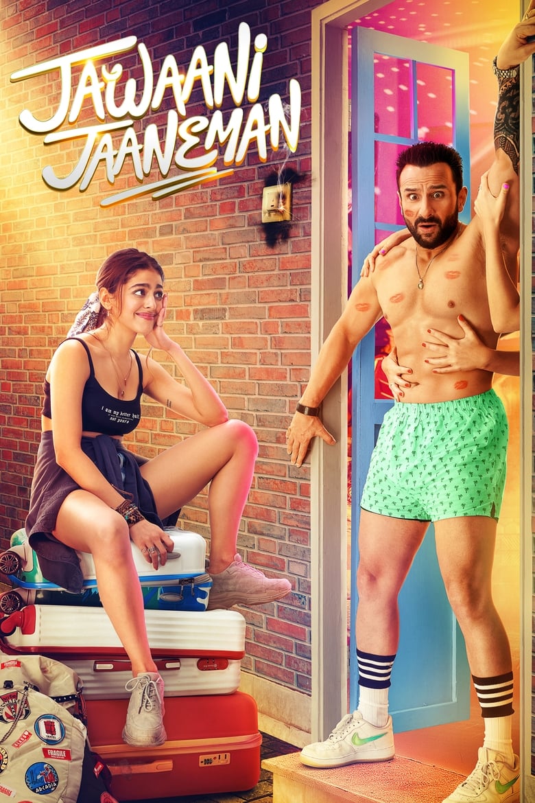 دانلود فیلم Jawaani Jaaneman 2020