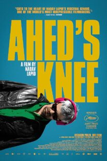 دانلود فیلم Aheds Knee 2021