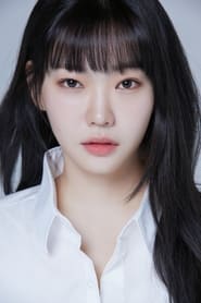 Bang Eun-jung