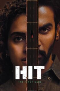 دانلود فیلم Hit The First Case 2022