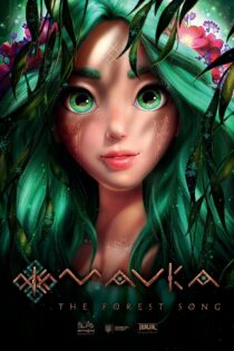 دانلود فیلم Mavka The Forest Song 2023