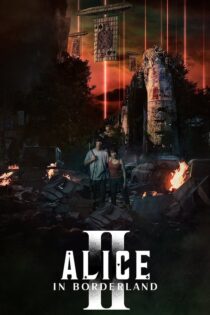 دانلود سریال Alice in Borderland