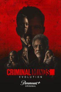 دانلود سریال Criminal Minds