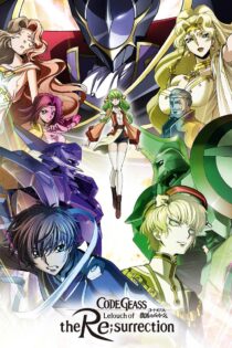 دانلود فیلم Code Geass: Lelouch of the Re;Surrection 2019