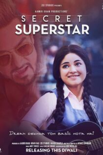 دانلود فیلم Secret Superstar 2017