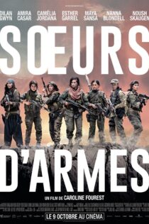 دانلود فیلم Sisters in Arms 2019