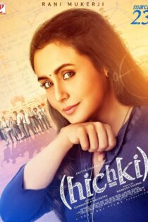 دانلود فیلم Hichki 2018