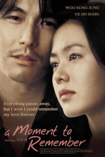 دانلود فیلم A Moment to Remember 2004