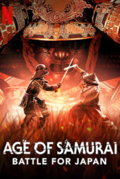 دانلود سریال Age of Samurai: Battle for Japan