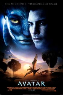 دانلود فیلم Avatar 2009