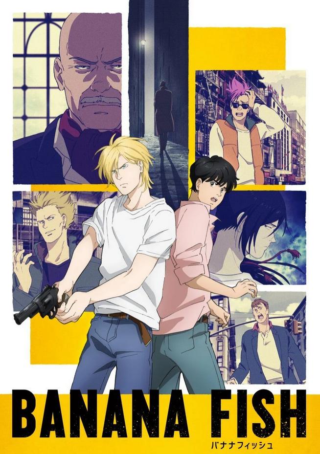 دانلود سریال Banana Fish