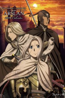 دانلود سریال The Heroic Legend of Arslan