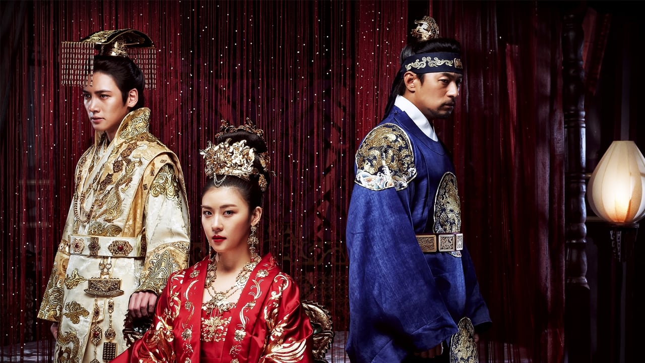 دانلود سریال The Empress Ki