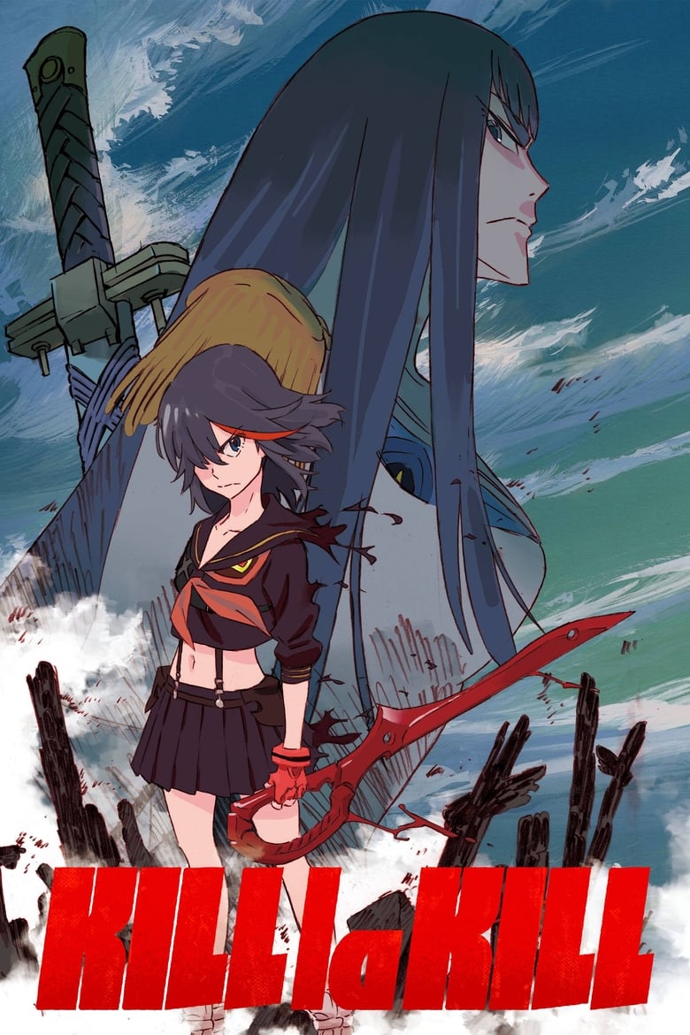 دانلود سریال KILL la KILL