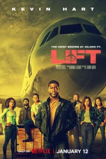 دانلود فیلم Lift 2024