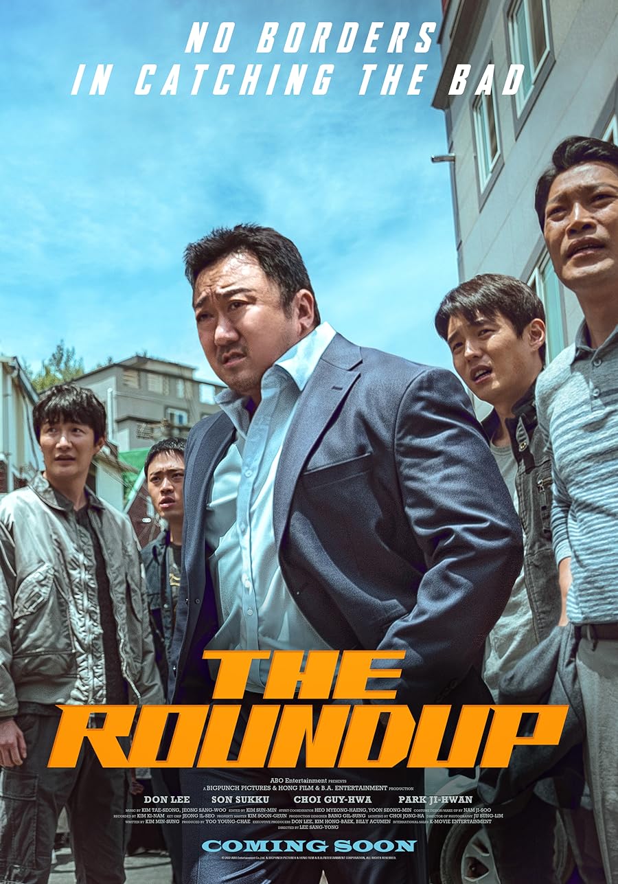 دانلود فیلم The Roundup 2022