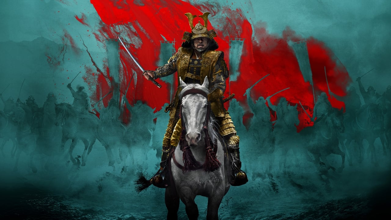 دانلود سریال Shogun