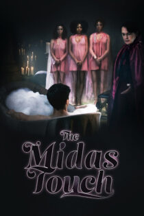 دانلود فیلم The Midas Touch 2020