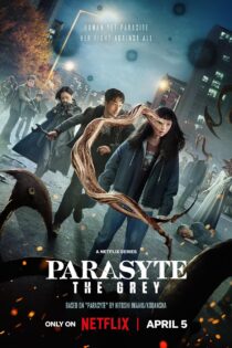 دانلود سریال Parasyte: The Grey