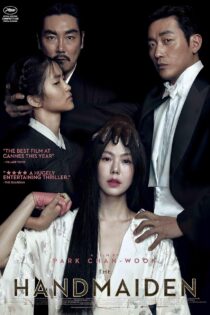 دانلود فیلم The Handmaiden 2016