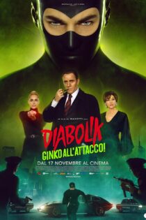 دانلود فیلم Diabolik: Ginko Attacks 2022