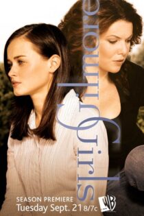 دانلود سریال Gilmore Girls