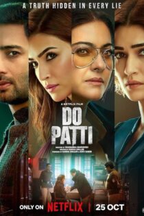 دانلود فیلم Do Patti 2024