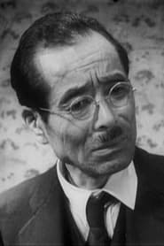 Takashi Shimura