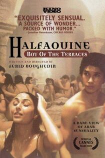 دانلود فیلم Halfaouine: Boy of the Terraces 1990